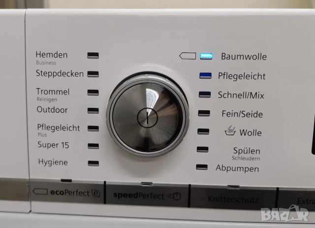 Продавам Инверторна Пералня SIEMENS iQ700 А+++ -30% 8кг 1600 оборота Германия, снимка 7 - Перални - 52804288