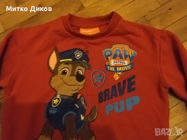 Детско горно  марково на Ниокелодеон Пау Патрол 110см 4-5год. отлично, снимка 2 - Детски комплекти - 43676866