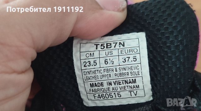 Asics Gel. Дамски маратонки. 37.5, снимка 9 - Маратонки - 37361479