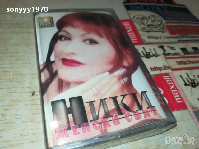 НИКИ-НОВА КАСЕТА 2404251037, снимка 3 - Аудио касети - 50017004