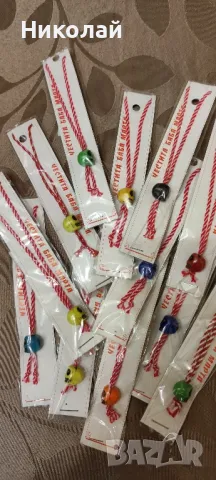 мартенички гривни, снимка 3 - Други - 48938603