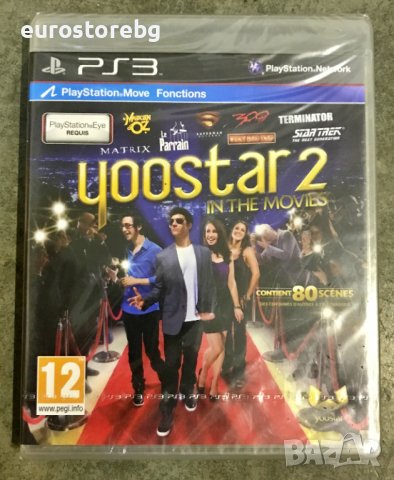 PS3 игра Yoostar 2 [PS3] (Playstation Move) , снимка 2 - Игри за PlayStation - 39330599