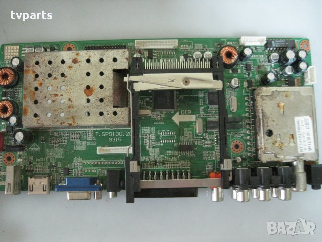 Мейнборд T.SP9100.2C 9315 Technika X22/14E-GB-TCDU-UK 100% работещ, снимка 1