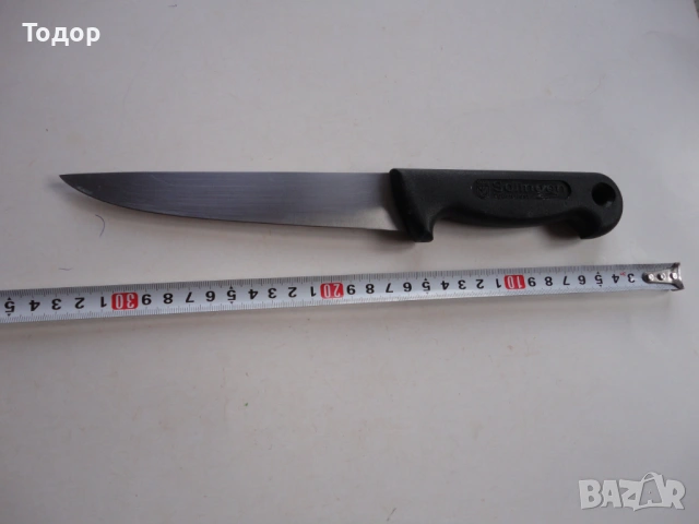 Немски нож Solingen 3