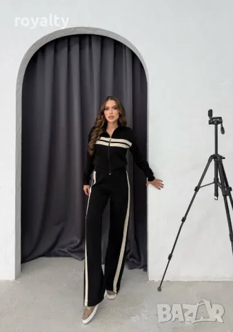 Дамски екип Два цвята 