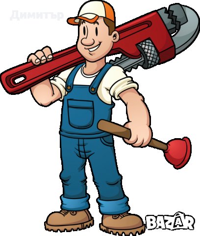 ВиК ремонти и монтажи водопроводчик