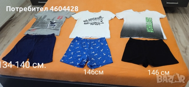 Детски дрешки, размер 140-146 см., снимка 5 - Детски комплекти - 51829232