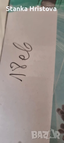 Спрей моп CleanMaxx. , снимка 4 - Мопове, кофи, четки и метли - 53449975