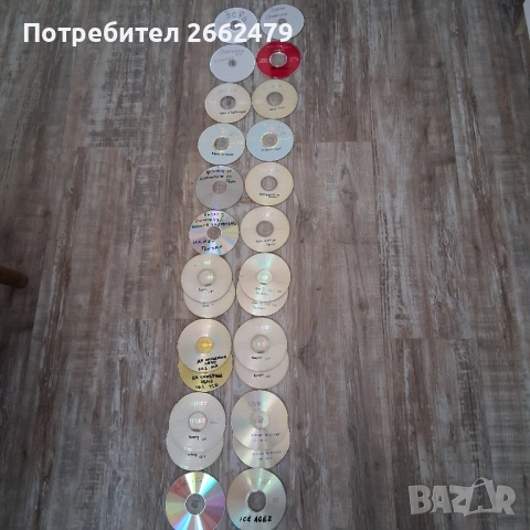 Продавам дискове с детски филмчета. , снимка 6 - CD дискове - 51930531