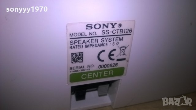 sony ss-ctb126 6ohm-center-36х7х7см-внос швеицария, снимка 8 - Тонколони - 26351205