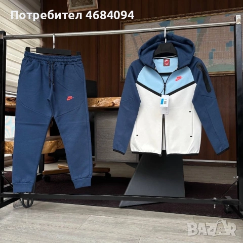 Комплект за момче  Размер 8/10/12/14/16/ХС  Цена 38€