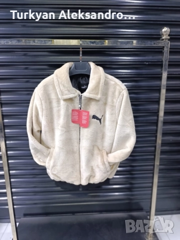 Нова колекция зимни якета шуби на Nike,Puma, Calvin Klein,The North Face,Moncler, снимка 2 - Якета - 52375833