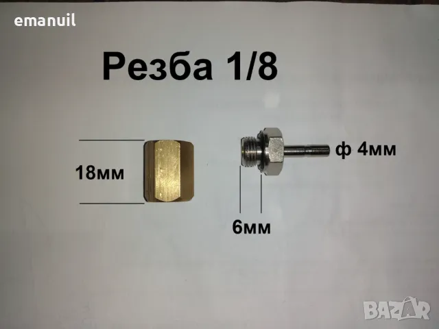 HEP02A Външна горивоподкачваща горивна подкачваща помпа 12V бензин дизел, снимка 8 - Части - 35223856
