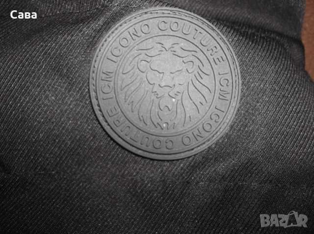 Зимно яке ICONO  мъжко,2ХЛ, снимка 3 - Якета - 52567130