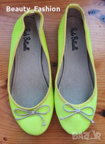 Дамски цвички Paolo Botticelli 