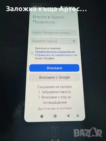 Xiaomi 11t Pro, снимка 3 - Xiaomi - 48211544