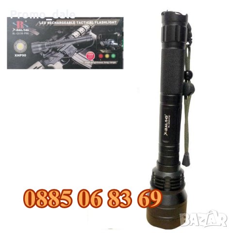 LED фенер за пушка, прожектор за лов с лещи, спусък и стойка, Q538-P90, снимка 3 - Оборудване и аксесоари за оръжия - 39721637