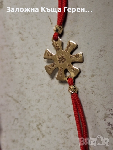 Златни гривни на конец от 0.7гр до 1.1гр 14к, снимка 8 - Гривни - 52629997