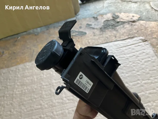 Разширителен съд със стойката за BMW E46 320D (150 к.с.), снимка 4 - Части - 50194090