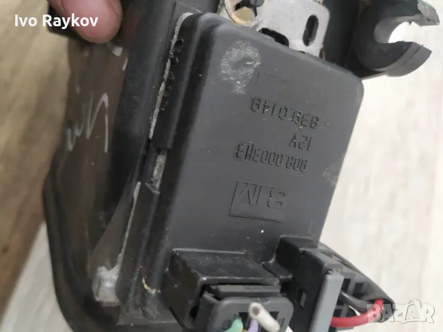 Преден ляв вентилатор парно Peugeot 807, sas rezistora 2.0 HDI , 1485725080, снимка 8 - Части - 47749553