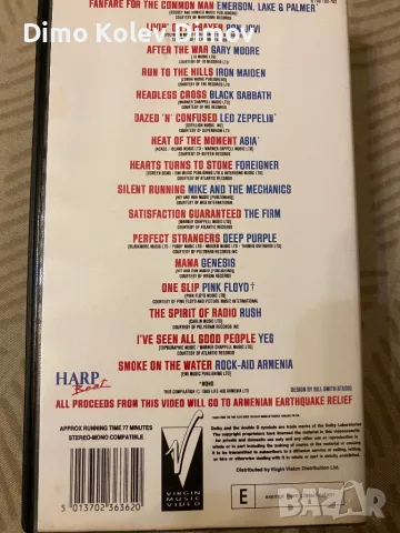 Rock Aid Armenia Видео Касета - Bon Jovi, Iron Maiden, Pink Floyd, снимка 2 - Други музикални жанрове - 48265749