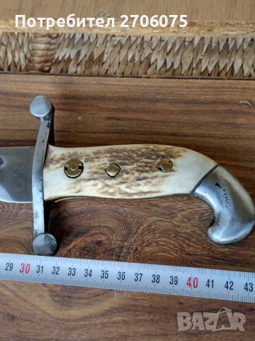 Нож меч, снимка 6 - Ножове - 44862561