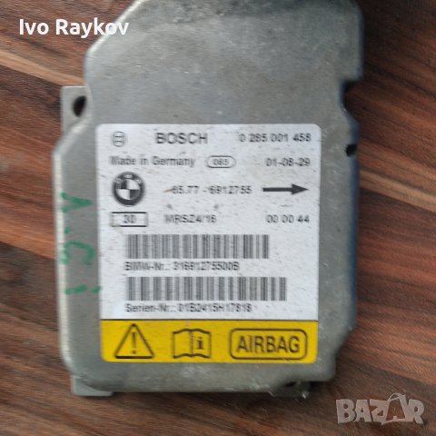Airbags модули за БМВ Е46 , снимка 5 - Части - 43310666