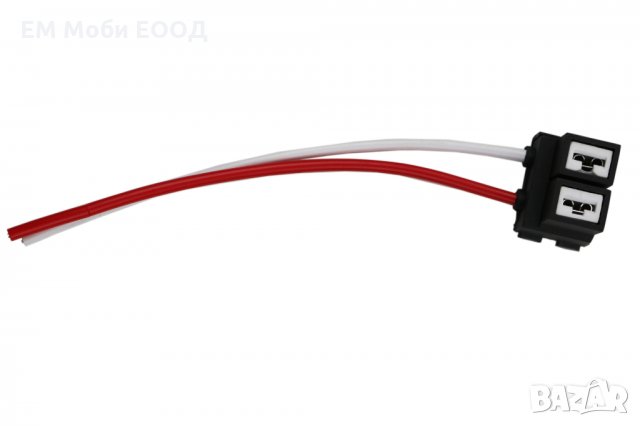 Керамична Букса Фарове За Автомобилна Крушка H1 H4 H7 H8 12/24V , снимка 5 - Аксесоари и консумативи - 32312012