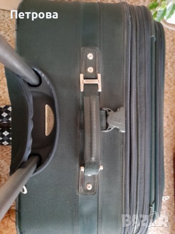 Куфар ATLANTIC, снимка 1