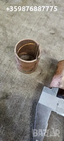 Месинг Дръжки нож ножове стомана втулки , снимка 3 - Ножове - 50401731