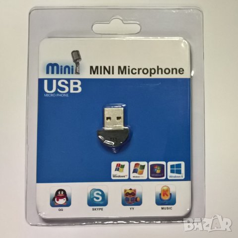 USB Audio  , Mic , WiFi , BT , BT Audio, снимка 6 - Друга електроника - 39677656