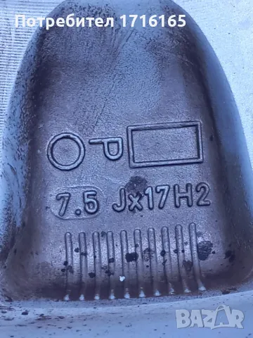 ALFA ROMEO АЛУМИНИЕВИ ДЖАНТИ 17, снимка 7 - Гуми и джанти - 49427279