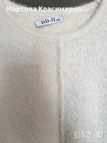 Много мек пуловер 