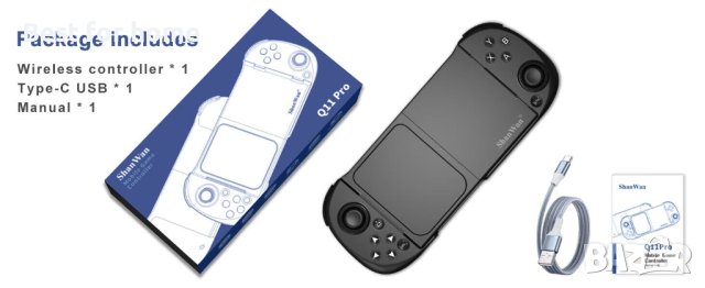 Контролер за Iphone ShanWan Q11Pro Mobile Game Controller за iphone, снимка 7 - Аксесоари за Apple - 43050274