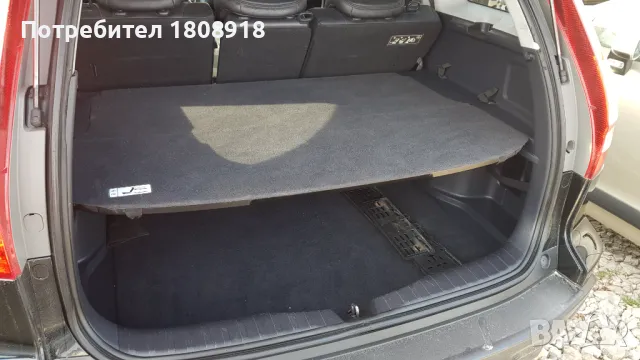 Кора щора за багажник Хонда CRV