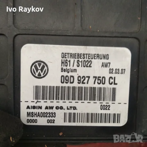 Компютър скорости VW TOUAREG R5 2.5 / 09D 927 750 CL,, снимка 2 - Части - 49293211