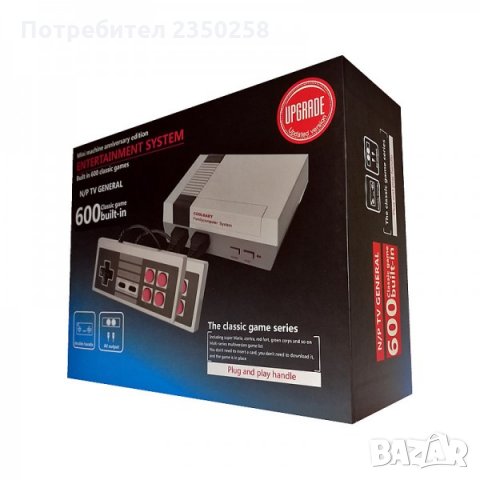 ТОП ТВ игра тип Нинтендо / Sega 620+ класически игри Nintendo подарък, снимка 5 - Други игри и конзоли - 27873105