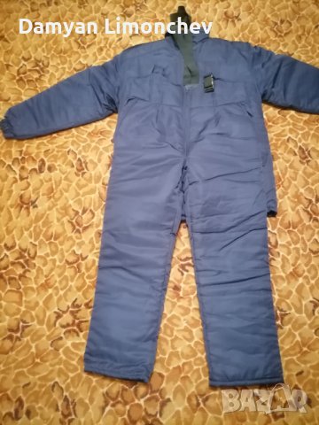 Ватиран мъжки работен комплект 