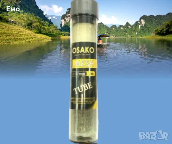 PVA рибарска мрежа тубус, снимка 3 - Екипировка - 48487907