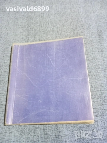 "Трите прасенца", снимка 2 - Детски книжки - 53585870