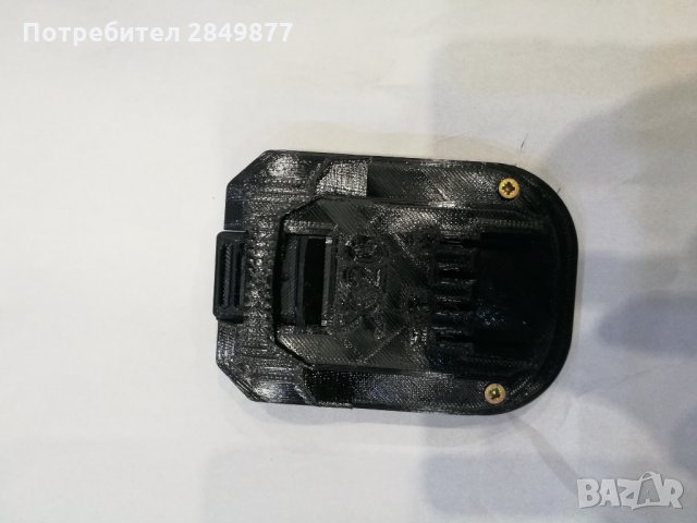 Адаптер от батерия BOSCH 18v към уреди Parkside X20, снимка 4 - Винтоверти - 35576941