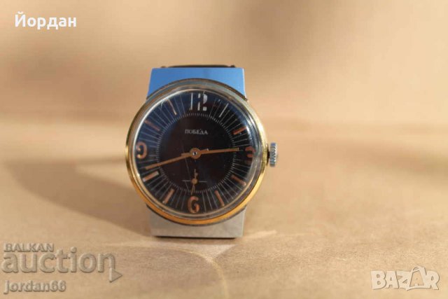 Руски часовник ''Победа'' 36 мм, снимка 1 - Антикварни и старинни предмети - 39145845