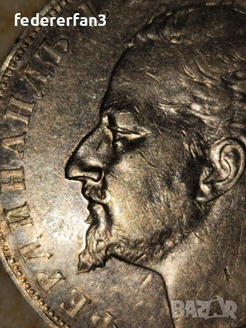 5 лева 1894г. , снимка 9 - Нумизматика и бонистика - 52061266
