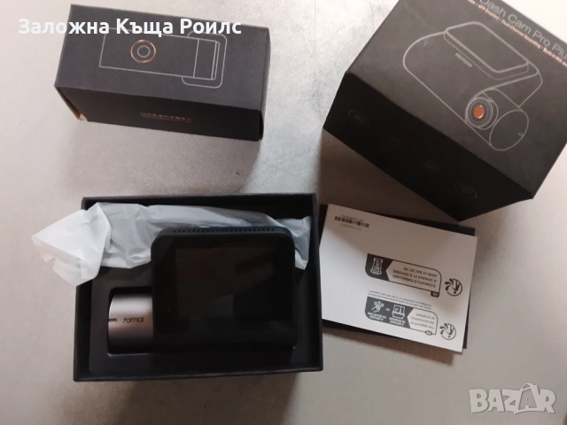 Видеорегистратор Xiaomi 70Mai Dash Cam Pro Plus, снимка 2 - Аксесоари и консумативи - 53357108