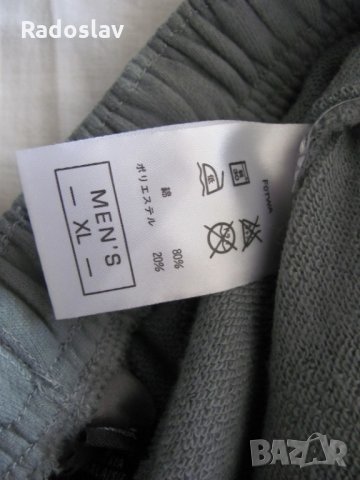 долнище NIKE размер XL ьь, снимка 11 - Спортни дрехи, екипи - 8962868