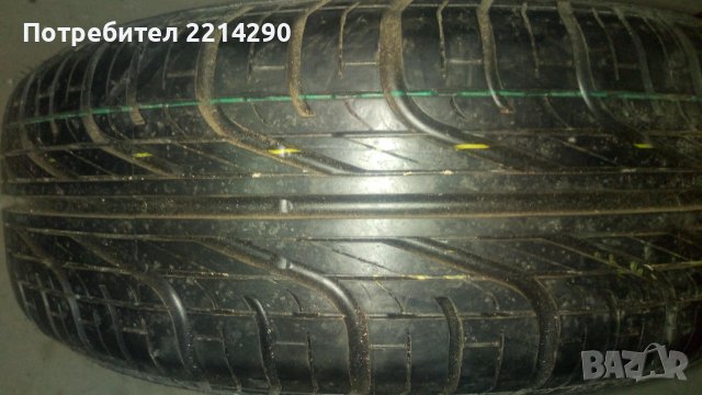 Лятна гума Пирели