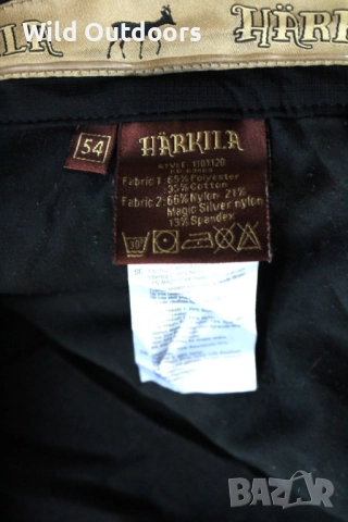 HARKILA - ловен панталон пролет-есен, размер 54 (L), снимка 4 - Екипировка - 52829318