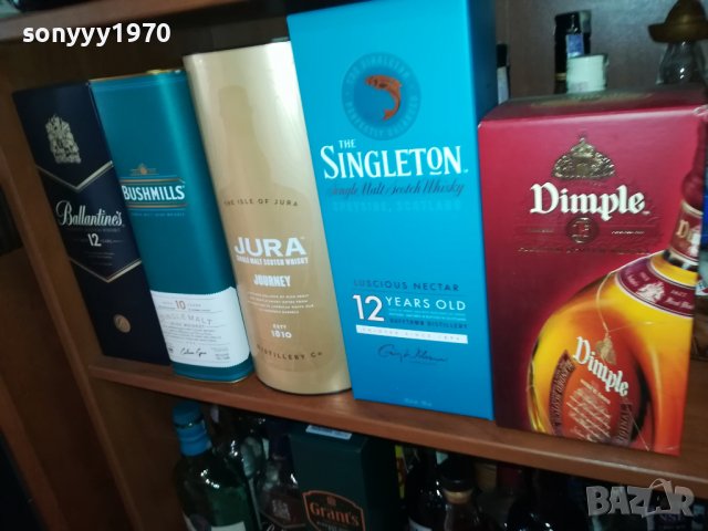 ПРАЗНИ КУТИИ ЗА КОЛЕКЦИЯ 2605222022, снимка 4 - Колекции - 36886151