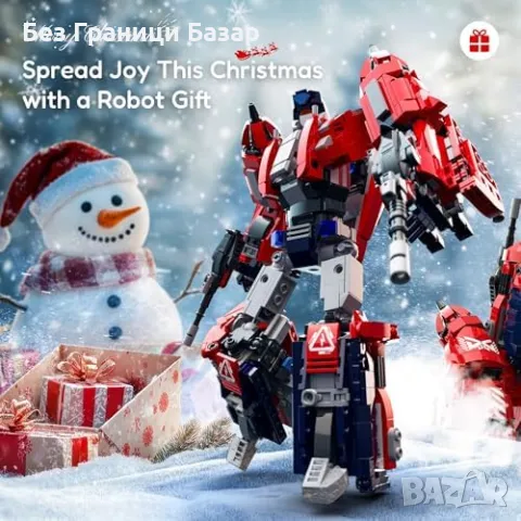 Нов 3 в 1 трансформиращ робот динозавър изтребител 1128 части играчка, снимка 2 - Образователни игри - 48344131