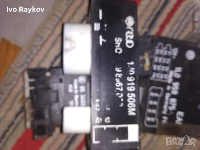 1J0919506M ЕЛ. МОДУЛ ЗА ВЕНТИЛАТОР , VW, Audi